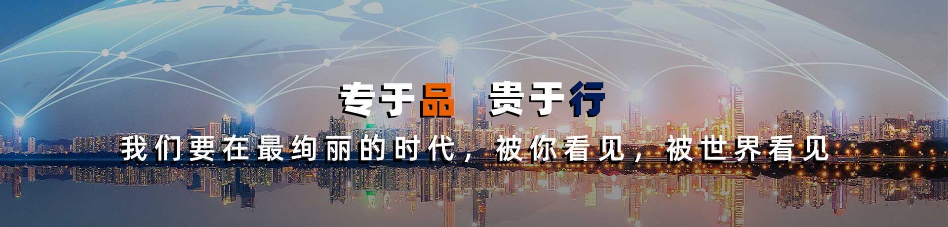 banner图